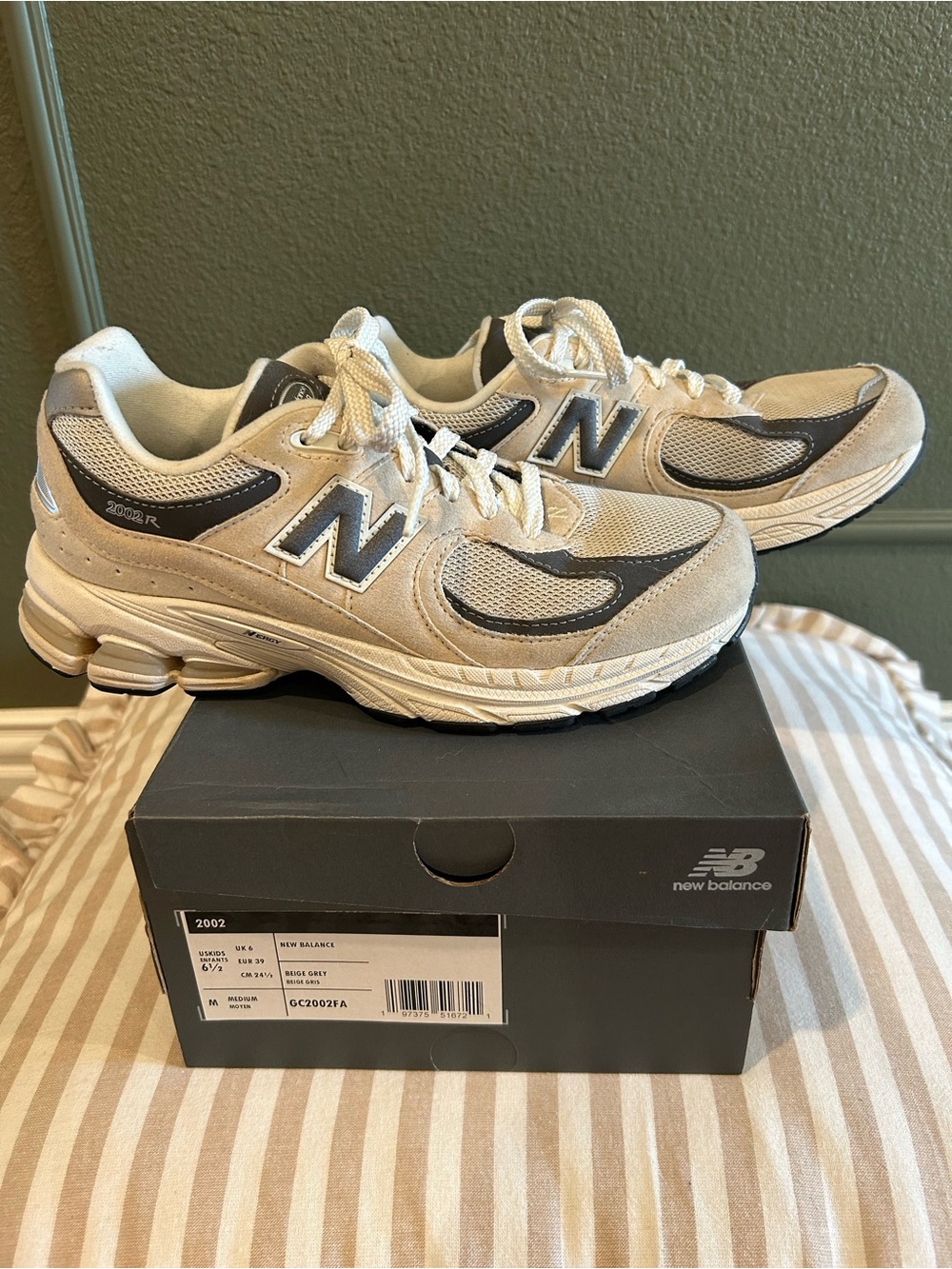 New Balance Beige and Grey Athletic Sneakers